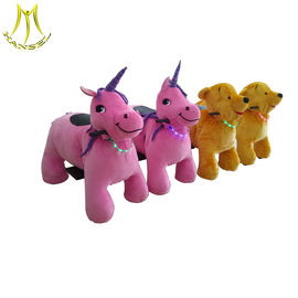 Hansel  fast profit funny amusement park games fun rides animal with led light supplier