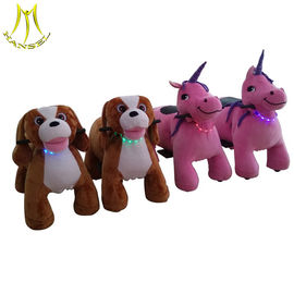 Hansel  2018  new designs coin operated plush amusement rides kids play machines supplier