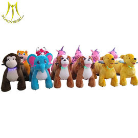 Hansel commercial plush coin operated animal mountable rides for shopping mall supplier