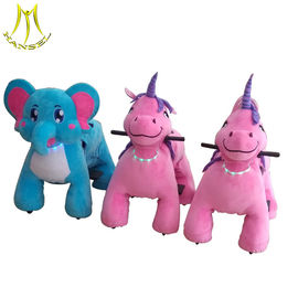 Hansel  children amusement zoo animal set toy amusement coin operated machines supplier