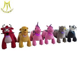 Hansel chilldren pedal car motorized animal walking plush ride for sale supplier