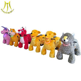 Hansel children amusement park rides motorized plush riding animals supplier