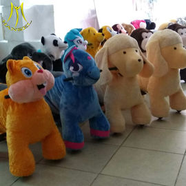 Hansel safari plush animals funny moving animal horse rides toys for family parties supplier