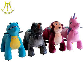 Hansel wholesale kids indoor children funfair plush electric rideable animal in mall supplier
