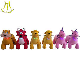 Hansel  children indoor rides games machines electric ride on plush animals supplier