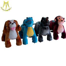 Hansel  family entertainment walking plush electric children electric motorized animal scooter supplier