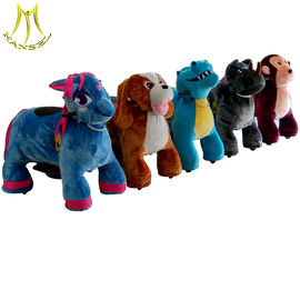 Hansel   top quality children motorized plush animal electric scooter for playground supplier