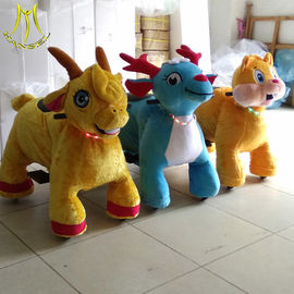 Hansel  children outdoor play machine animal electronic toy animal plush rides supplier