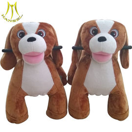 Hansel electric furry motorized animals kids ride on plush animal supplier