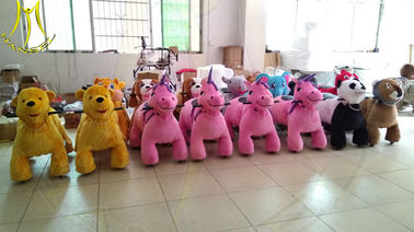 Hansel amusement indoor electronic motorized stuffed animals for kids supplier
