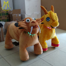 Hansel plush  rideable machines stuffy animal amusement park equipment rides supplier