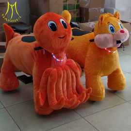Hansel low price battery operated  electrical toy non coin animal kid riding ride supplier
