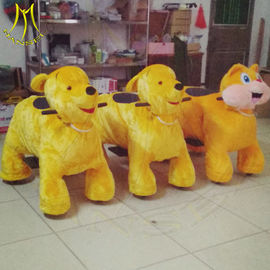 Hansel amusement animal battery powered motorized plush ride for kids supplier