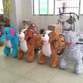 Hansel amusement animal battery powered motorized plush ride for kids supplier