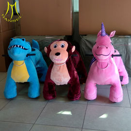 Hansel  outdoor amusement park happy ride on animal giant plush electrical animal scooter supplier
