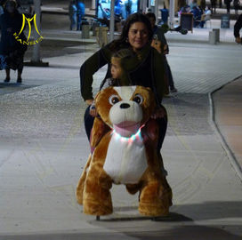 Hansel amusement children walking stuffed animals coin operated rides supplier