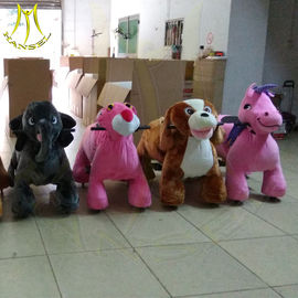 Hansel electric amusement ride kids indoor ride happy electric animal car supplier