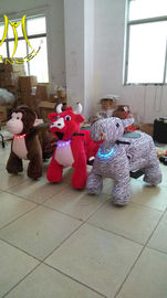Hansel hot-selling plush coins zippy electric rides electric animal toy car for plaza supplier