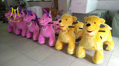 Hansel  children rides for sale mall ride on toys plush electric animal scooters supplier
