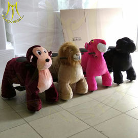 Hansel battery powered electronic playground games motorized plush animals supplier