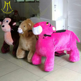 Hansel battery powered electronic playground games motorized plush animals supplier