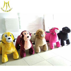 Hansel amusement ourdoor playground electronic battery operated ride animal supplier