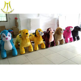 Hansel amusement park electric plush ride toy animal zoo ride for sale supplier