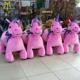 Hansel amusement park coin operated games plush electric motorized animals supplier