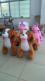 Hansel luna park equipment animal electronic toy carnival rides electric push bikes supplier