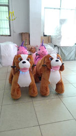 Hansel luna park equipment animal electronic toy carnival rides electric push bikes supplier