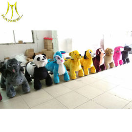 Hansel amusement indoor games electric stuffed animal ride for kids supplier