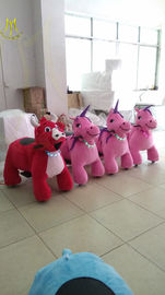 Hansel  indoor amusement game machine plush animal toys for kids ride machines supplier