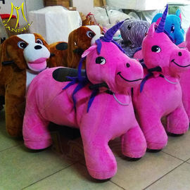 Hansel indoor mall plush battery animal kids electric rides on animal supplier