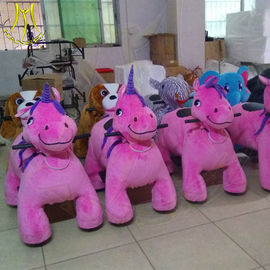 Hansel amusement electric motorized plush motorized animal for sale supplier