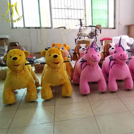 Hansel amusement games indoor plush electric kids ride on animals supplier