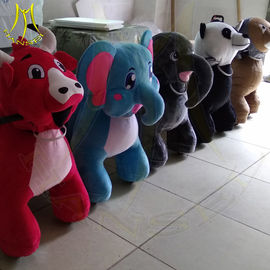 Hansel High quality plush coin operated electric kids ride on stuffed animals supplier
