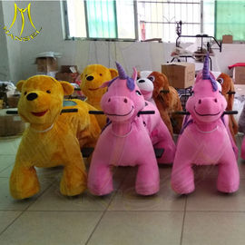 Hansel amusement games stuffed electric battery operated ride on animals supplier