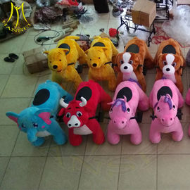 Hansel amusement stuffed battery operated kiddie indoor ride on animals supplier