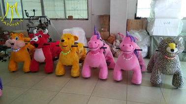 Hansel electric indoor playground games motorized plush riding animal supplier