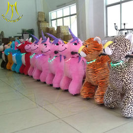 Hansel electronic walking plush battery operated zoo animal rides supplier