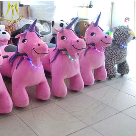 Hansel amusement park games electric entertainment kids stuffed animal rides supplier