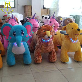 Hansel amusement park stuffed battery animal kids electric rides on animal supplier