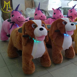 Hansel coin operated mall ride on stuffed battery operated animal rides supplier