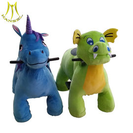 Hansel hot sale children battery operated plush animal walking dinosar rides for mall supplier