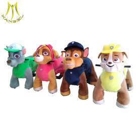Hansel wholesale animal walking rides paw patrol indoor amusement park rides supplier
