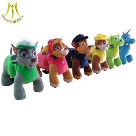 Hansel amusement park indoor stuffed animal electric ride on furry animal supplier