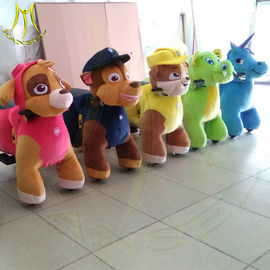 Hansel amusement electric coin operated motorized animals for children supplier