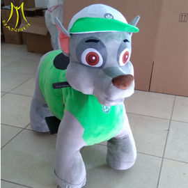 Hansel hot selling stuffed electric coin operated animal dog type children's amusement car supplier