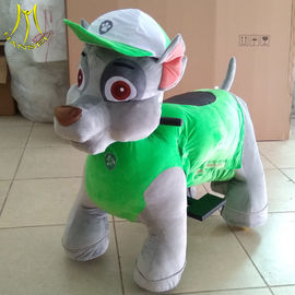 Hansel hot selling stuffed electric coin operated animal dog type children's amusement car supplier