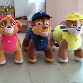 Hansel  shopping mall animal large plush ride moving battery paw patrol toy on wheels  for children supplier